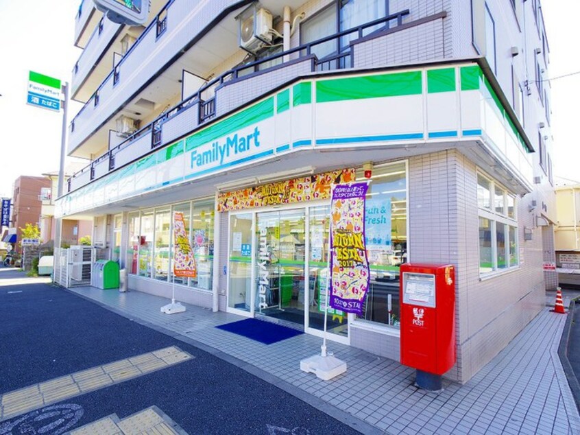 ファミリーマート柚木国分寺南町店(コンビニ)まで294m 飯塚荘（西棟）