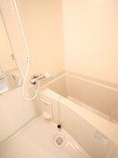 バス／シャワールーム等 シャルムＹＹ