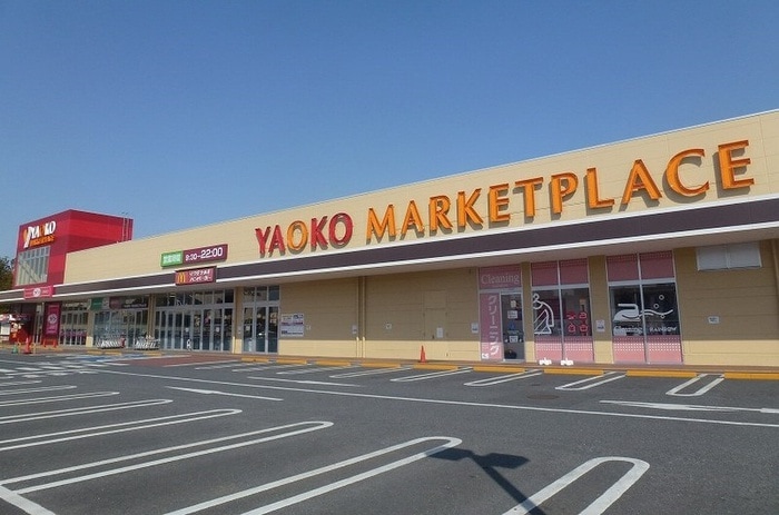 ヤオコー(スーパー)まで1500m 仮)M STYLE春日部市西金野井新築