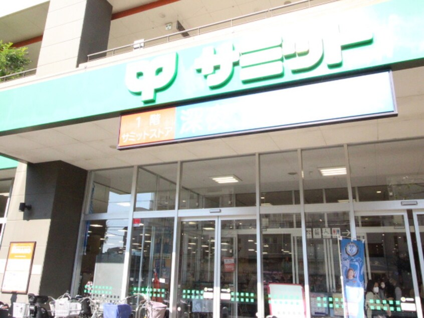 サミットストア　ＭＩＮＡＮＯ分倍河原店(スーパー)まで260m シャトー分梅