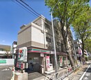 セブンイレブン 調布八雲台店(コンビニ)まで206m 武蔵ハイツⅠ