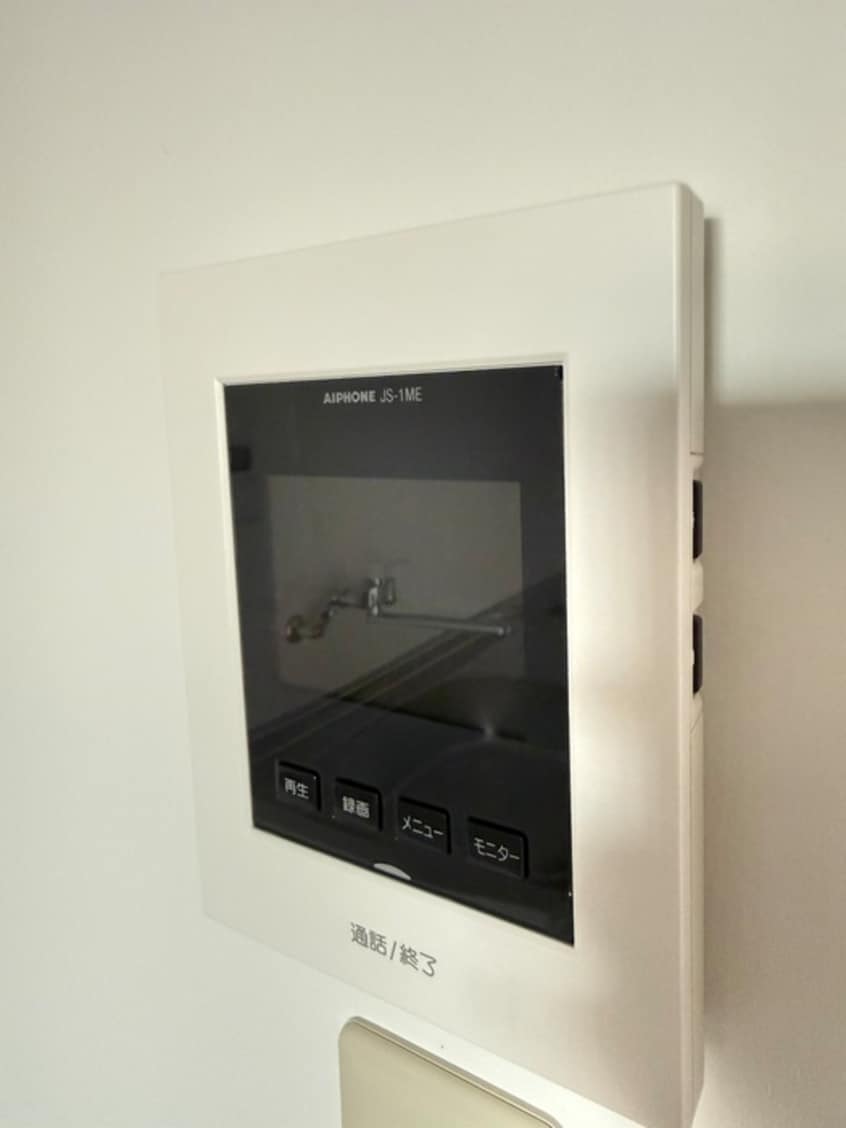 内観写真 ビコ－ハイム