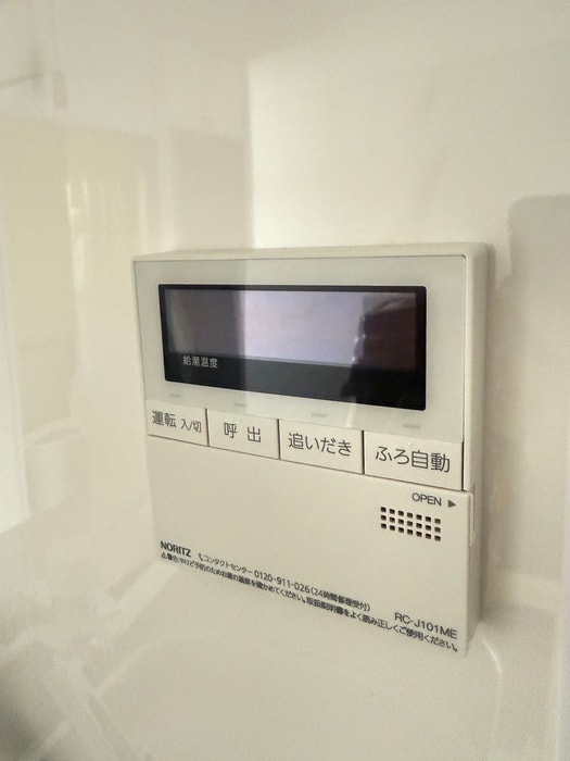 内観写真 ビコ－ハイム