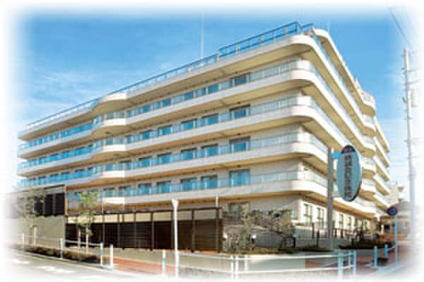 慈誠会記念病院(病院)まで54m ヨシバマンション