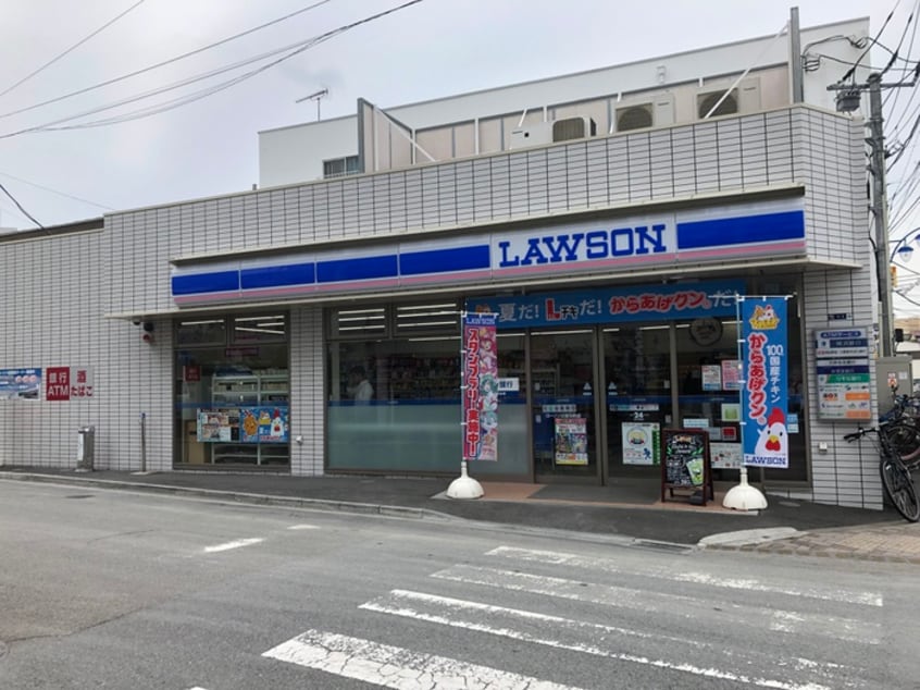 ローソン辻堂元町店(コンビニ)まで220m メゾネ湘南