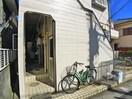 エントランス部分 メゾン平田