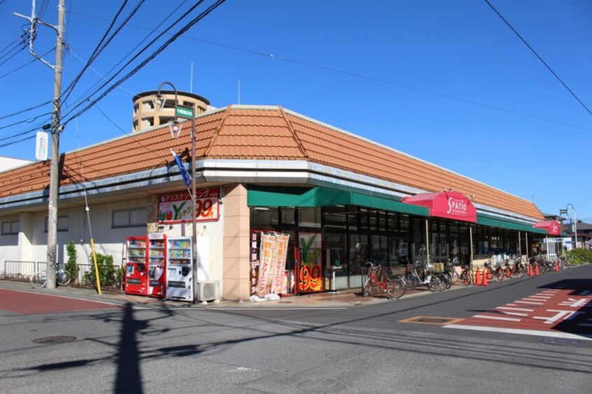 エスパティオ中原店(スーパー)まで302m ラドゥース伊勢山Ⅰ