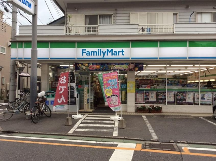 ファミリーマート　朝霞本町二丁目店(コンビニ)まで368m グランドヒルズ