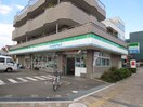 ファミリーマート渋沢南店(コンビニ)まで546m セキビレッジ