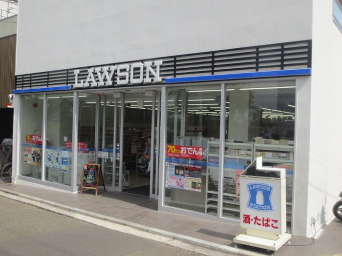 ローソン神奈川大学前店(コンビニ)まで270m エバーグリーン白楽