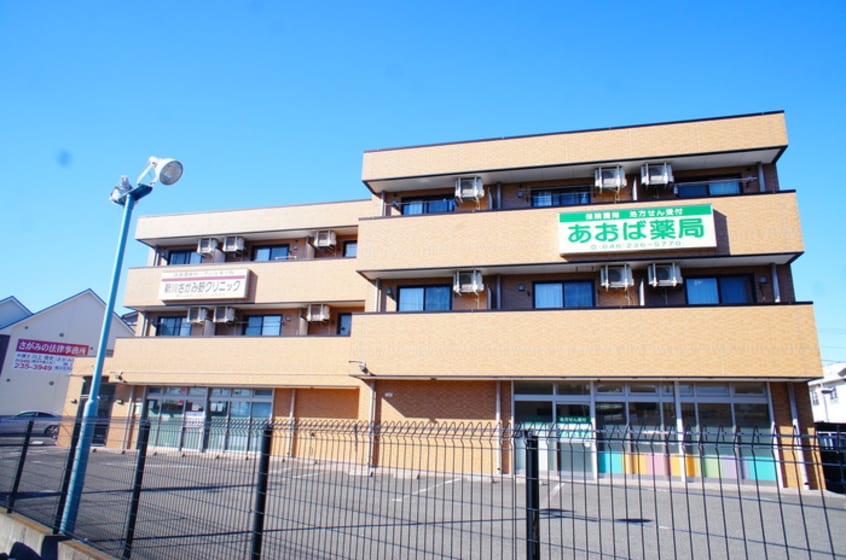 その他 さがみ野セントラルビルⅡ