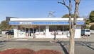 ローソン(コンビニ)まで650m アム－ル玉川学園Ｂ