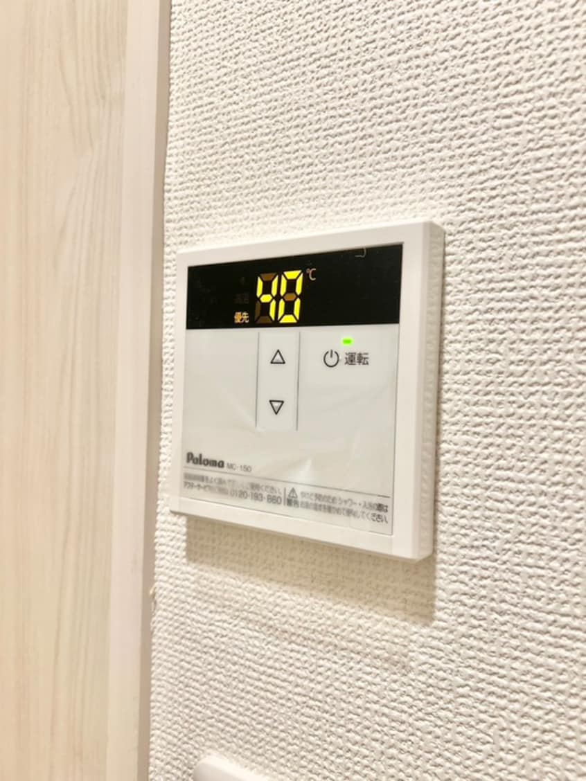 内観写真 アネックス西ヶ原