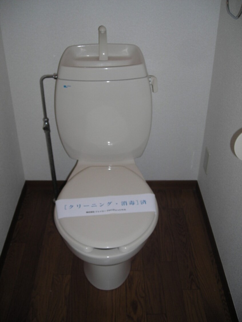 トイレ シャトレ－トミ－