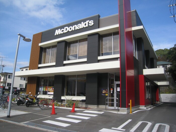 マクドナルド 秦野西大竹店(ファストフード)まで516m シャトレ－トミ－