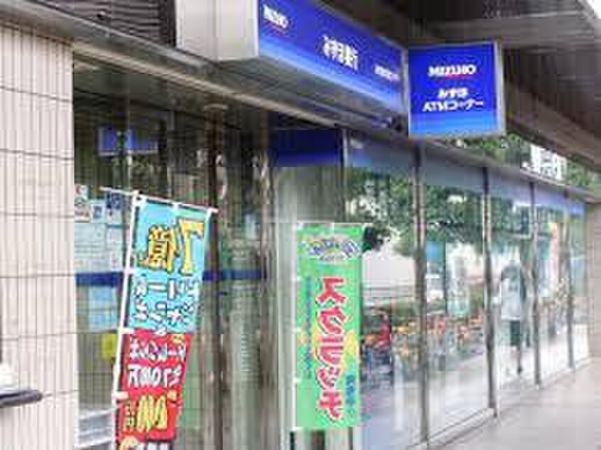 みずほ銀行川越駅前支店(銀行)まで900m アイル富士見