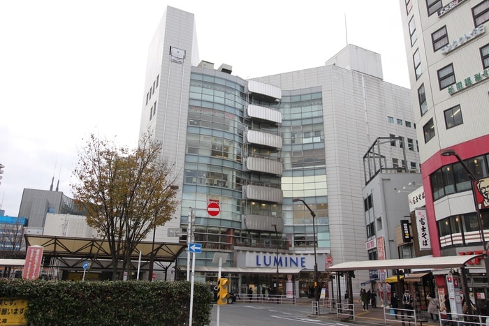 LUMINE荻窪(デパート)まで742m ルーブル荻窪伍番館（219）