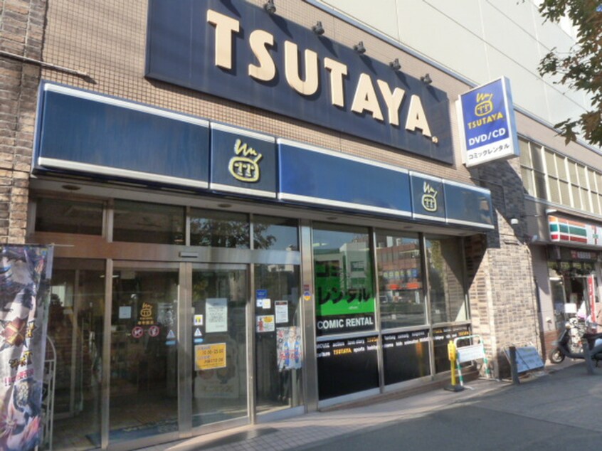 TSUTAYA(ビデオ/DVD)まで659m 竹内コ－ポ
