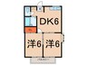 グリ－ンプラザ 2DKの間取り