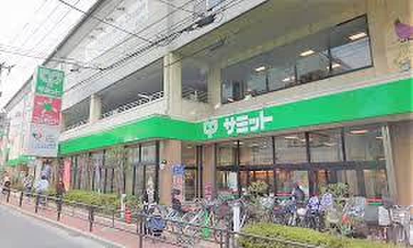 サミットストア 氷川台駅前店(スーパー)まで464m 桜台サチパレス