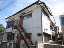 エントランス部分 鈴木荘