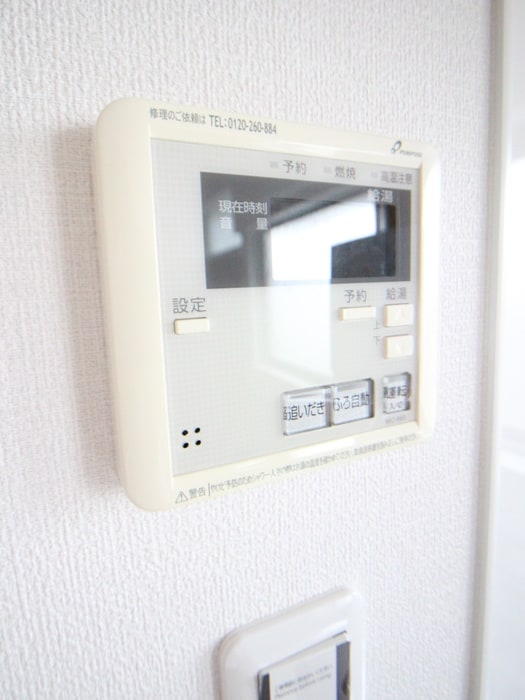 内観写真 鈴木荘