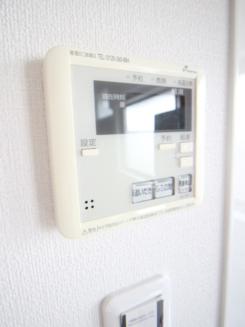 内観写真 鈴木荘
