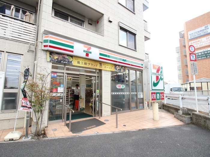 セブンイレブン長津田駅前店(コンビニ)まで333m 鈴木荘