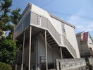 外観写真 ハイツ国分