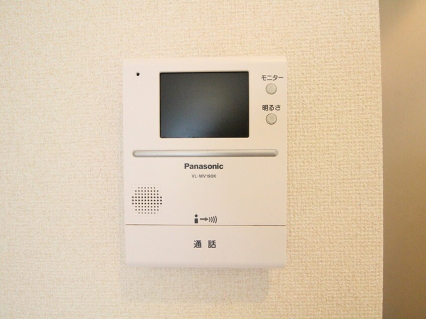 内観写真 ライズ相模大野