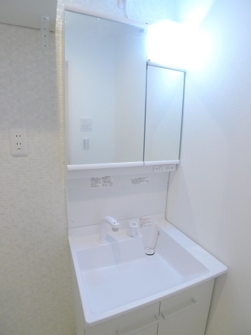 洗面 コンフォルタ清瀬