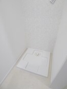 洗濯機置場 コンフォルタ清瀬