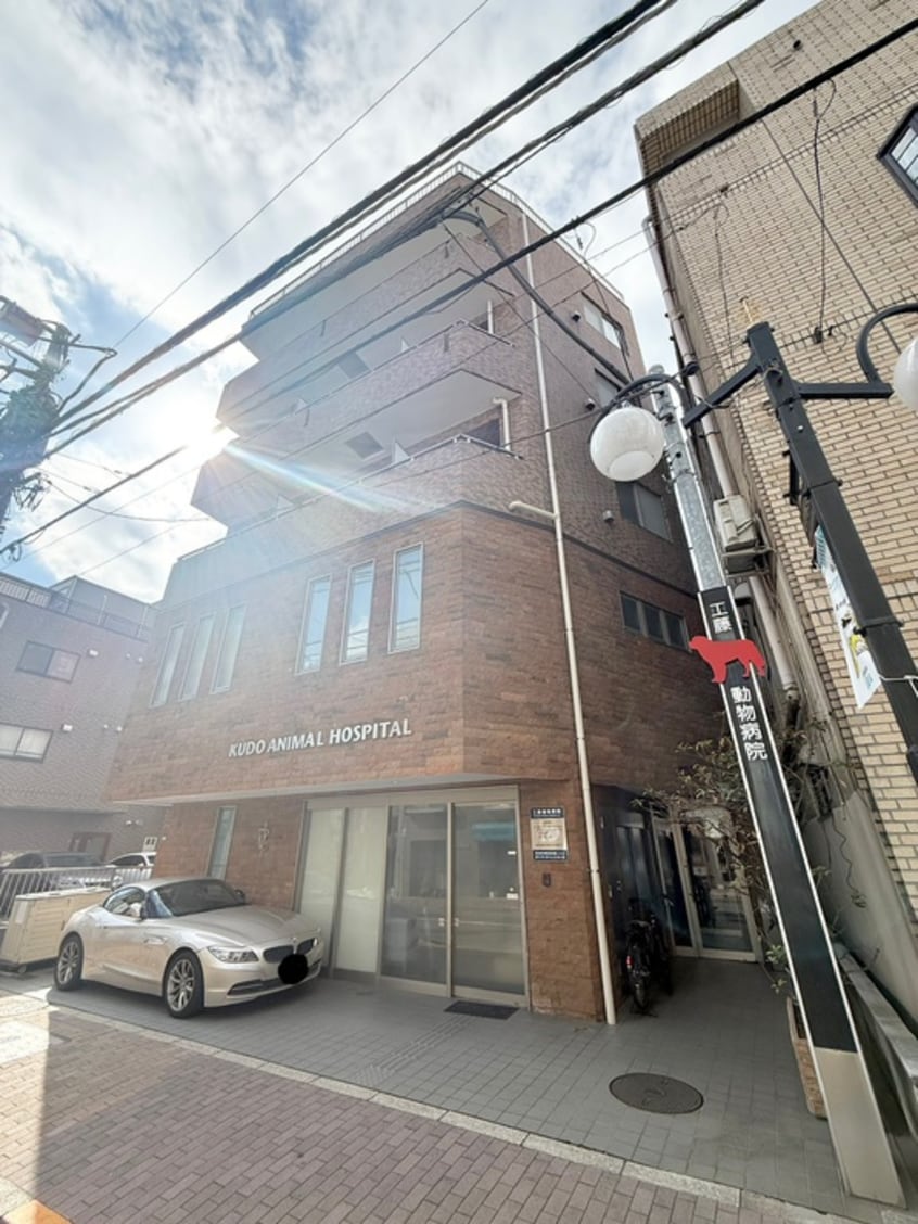 外観写真 工藤ビル