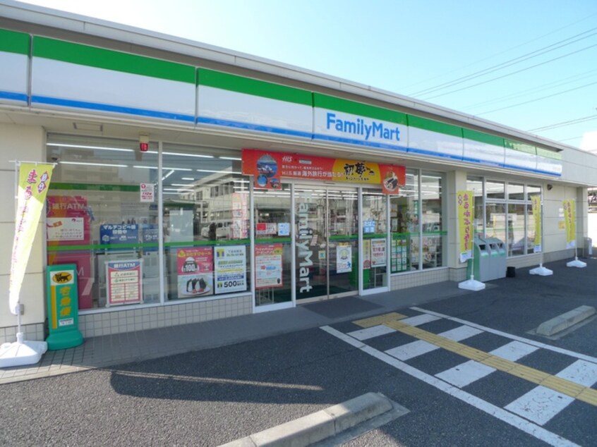 ファミリーマート(コンビニ)まで200m 煉瓦館イ－ストフェイス