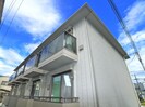 コンフォーティア八千代の外観