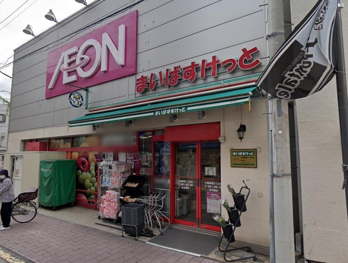 まいばすけっと(スーパー)まで180m ｾﾌﾞﾝｽﾀｰﾏﾝｼｮﾝ川崎大師(813)