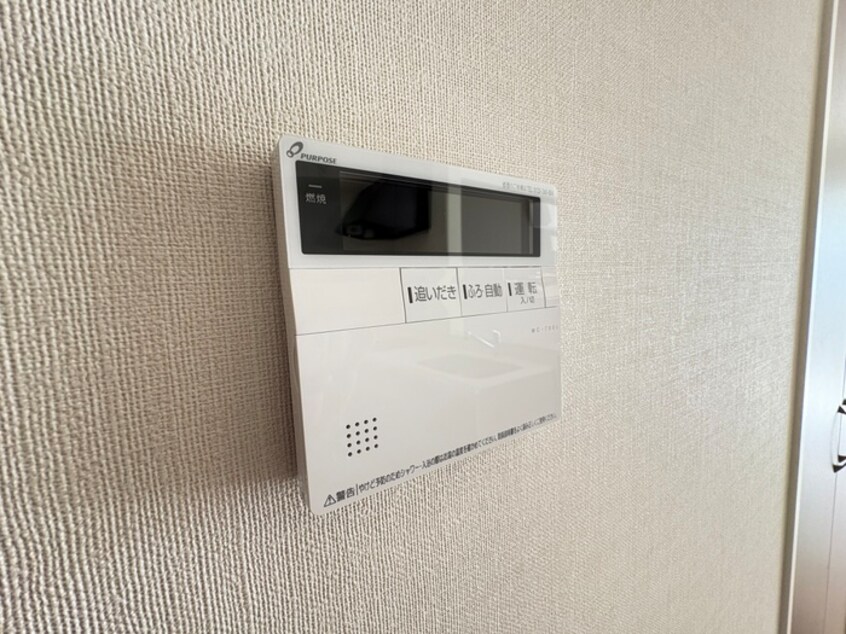 周辺環境 Ｅｓｐｅｒａｎｚａ