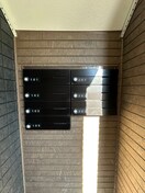 その他 エスペランサ平井