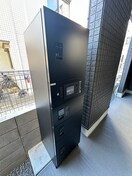 その他 エスペランサ平井