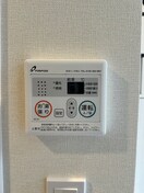 内観写真 エスペランサ平井