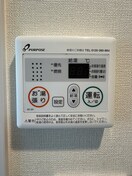 内観写真 エスペランサ平井