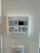 内観写真 エスペランサ平井