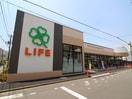 ライフ(スーパー)まで145m 鵜の木ＭＩＹＡＧＡＷＡ