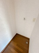 洗濯機置場 メゾン武蔵野