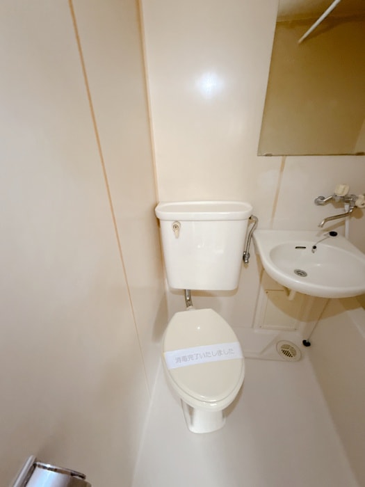 トイレ メゾン武蔵野