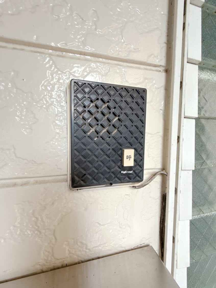 内観写真 メゾン武蔵野