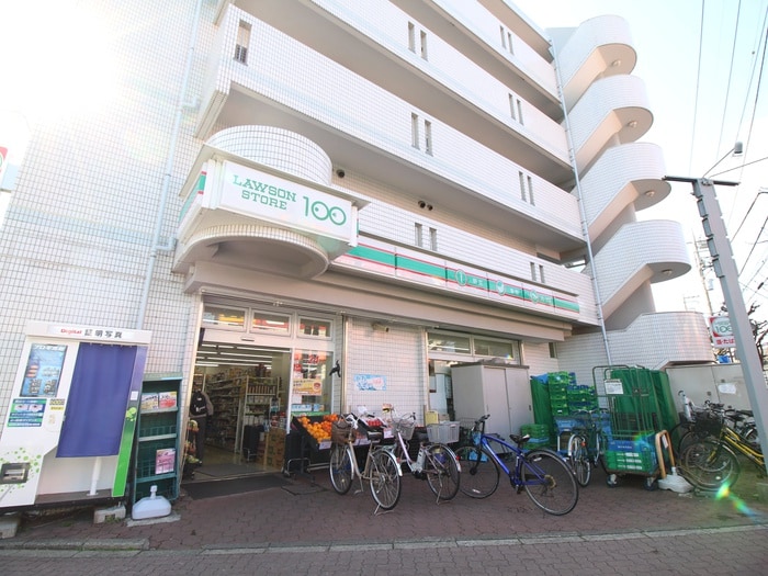 ローソンストア100府中天神町店(本屋)まで750m メゾン武蔵野