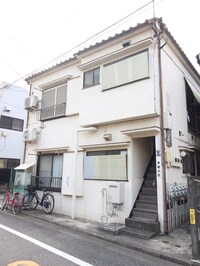 多摩川荘