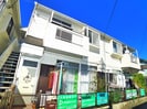 ドリ－ムコ－ポの外観