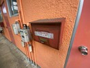 建物設備 パインクレスト
